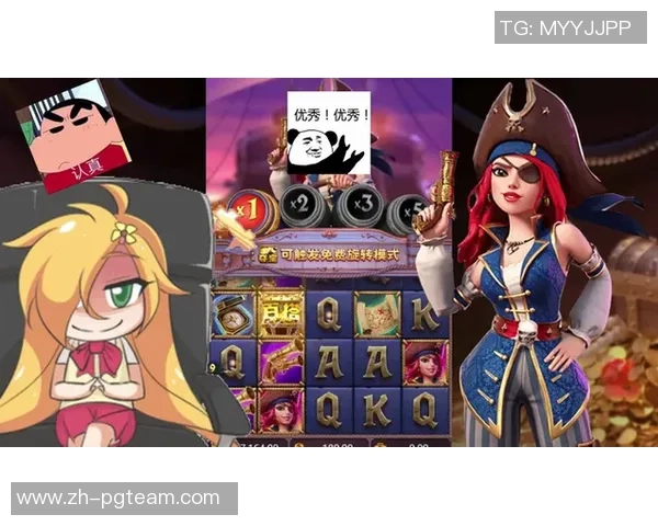 pg赏金女王大奖视频-PG赏金女王大奖精彩视频回顾-pg赏金女王大奖视频