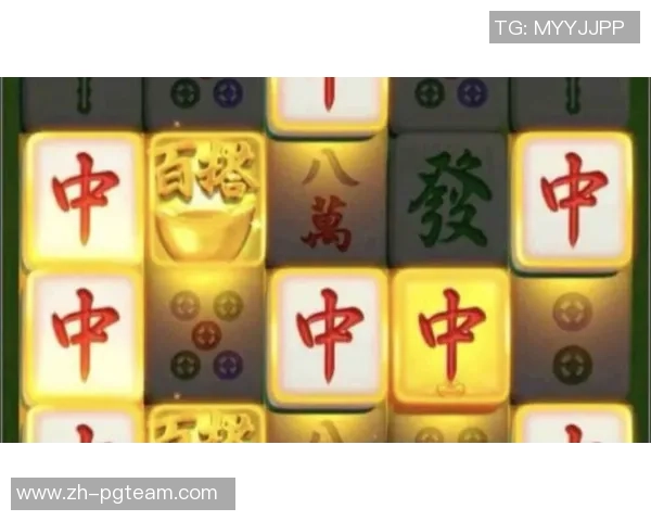 pg电子麻将胡了网页版-PG电子麻将胡了网页版—新时代的在线娱乐体验-pg电子麻将胡了网页版