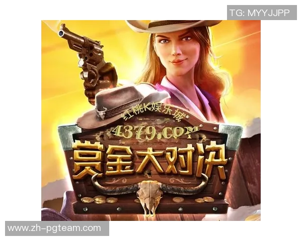 pg赏金女王爆分大奖-PG赏金女王爆分大奖—一场充满惊喜的冒险之旅-pg赏金女王爆分大奖